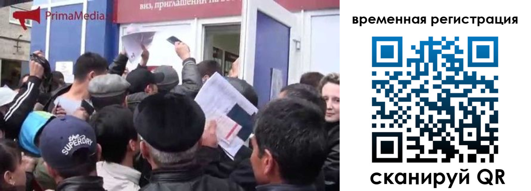 пропишу в квартире в Октябрьском